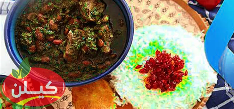 طرز تهیه قورمه سبزی با برنج ایرانی